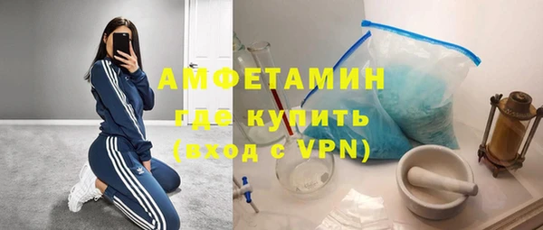 мефедрон VHQ Алексин