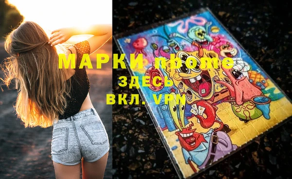 тгк Алексеевка