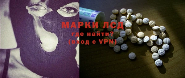 герыч Арсеньев