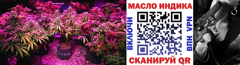 Дистиллят ТГК вейп  Багратионовск 